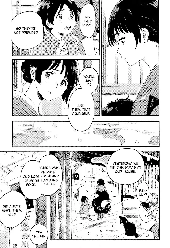 Harukaze No Étranger - Chapter 5.2 Page 11