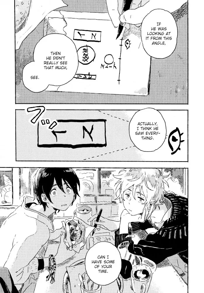 Harukaze No Étranger - Chapter 5.2 Page 15