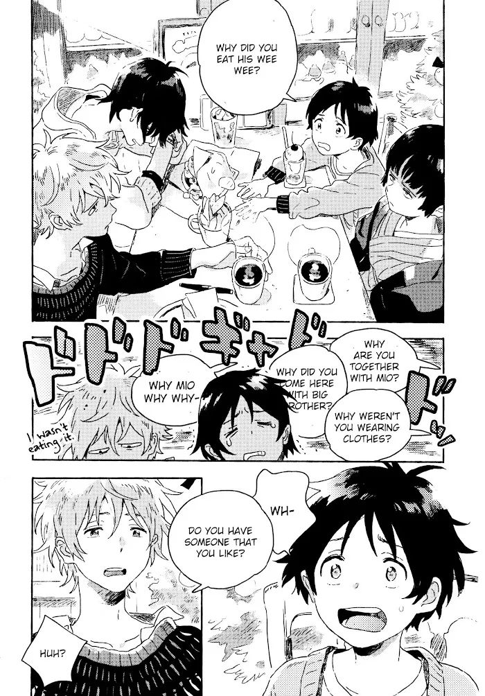 Harukaze No Étranger - Chapter 5.2 Page 17