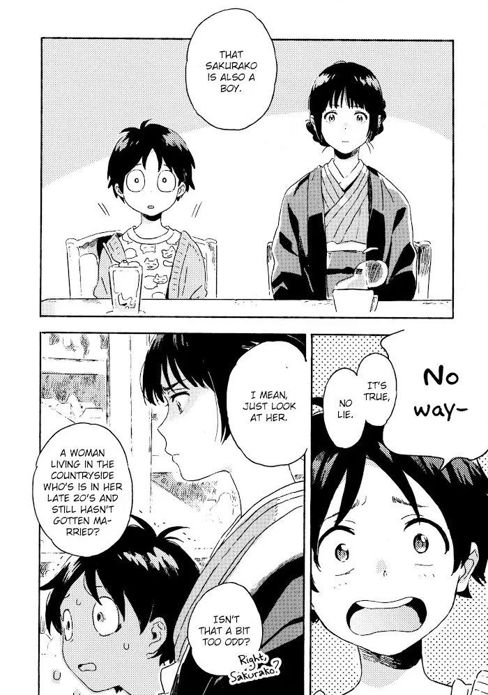 Harukaze No Étranger - Chapter 5.2 Page 22