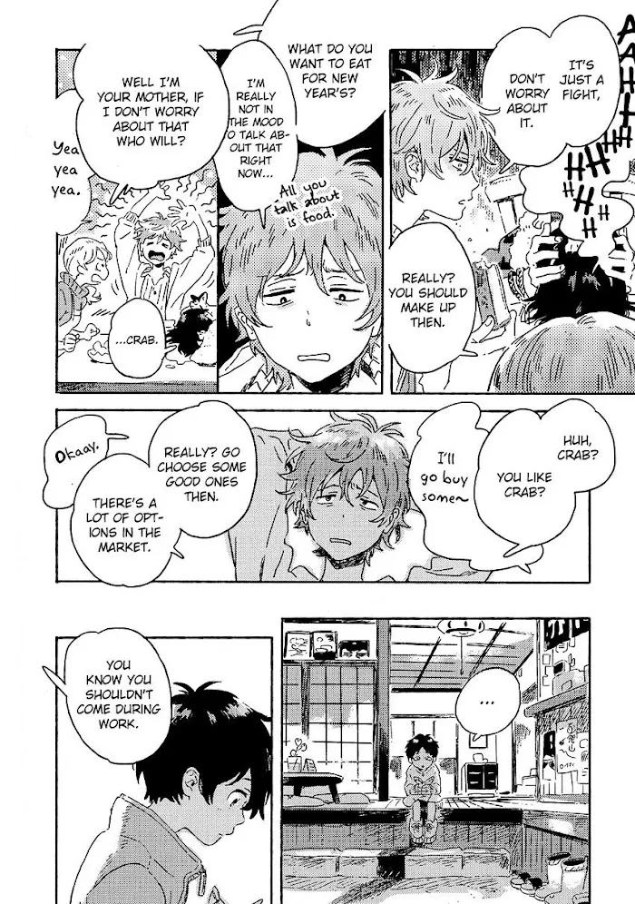 Harukaze No Étranger - Chapter 5 Page 8