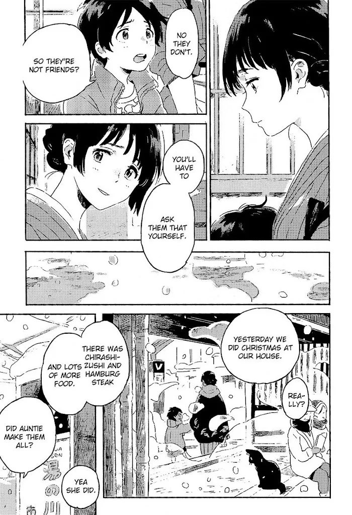 Harukaze No Étranger - Chapter 5 Page 11