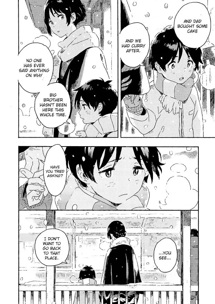 Harukaze No Étranger - Chapter 5 Page 12