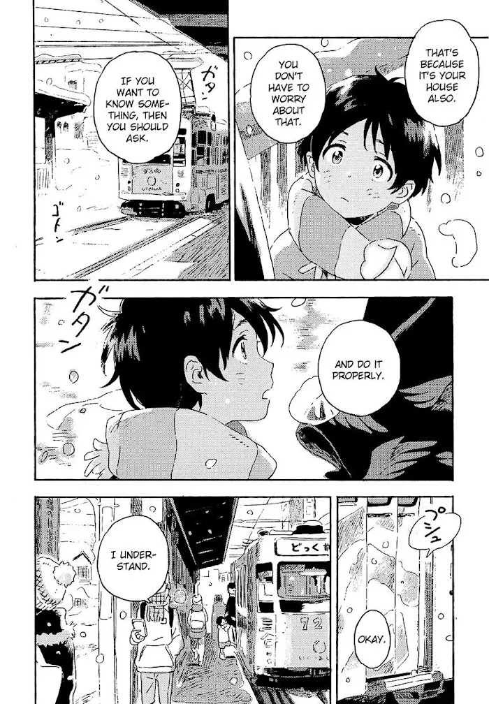 Harukaze No Étranger - Chapter 5 Page 14
