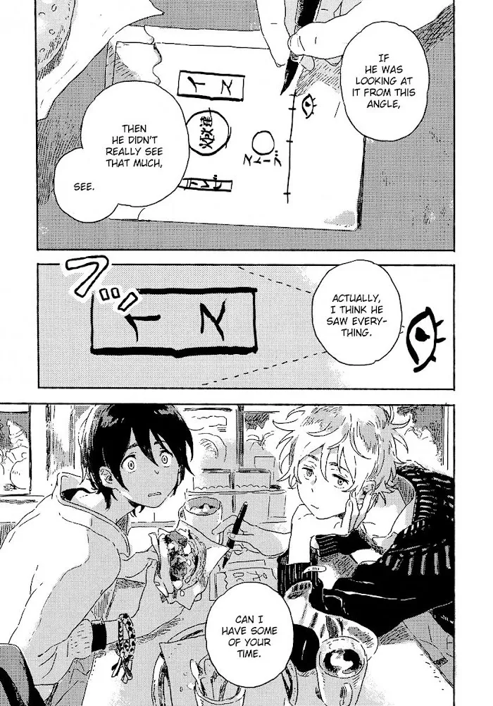 Harukaze No Étranger - Chapter 5 Page 15