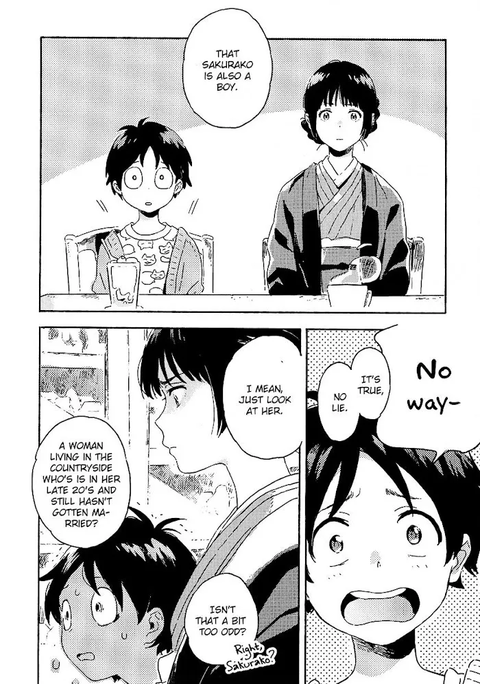 Harukaze No Étranger - Chapter 5 Page 22