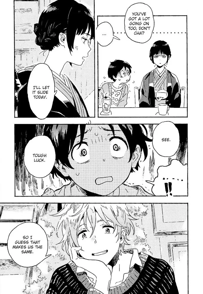 Harukaze No Étranger - Chapter 5 Page 23