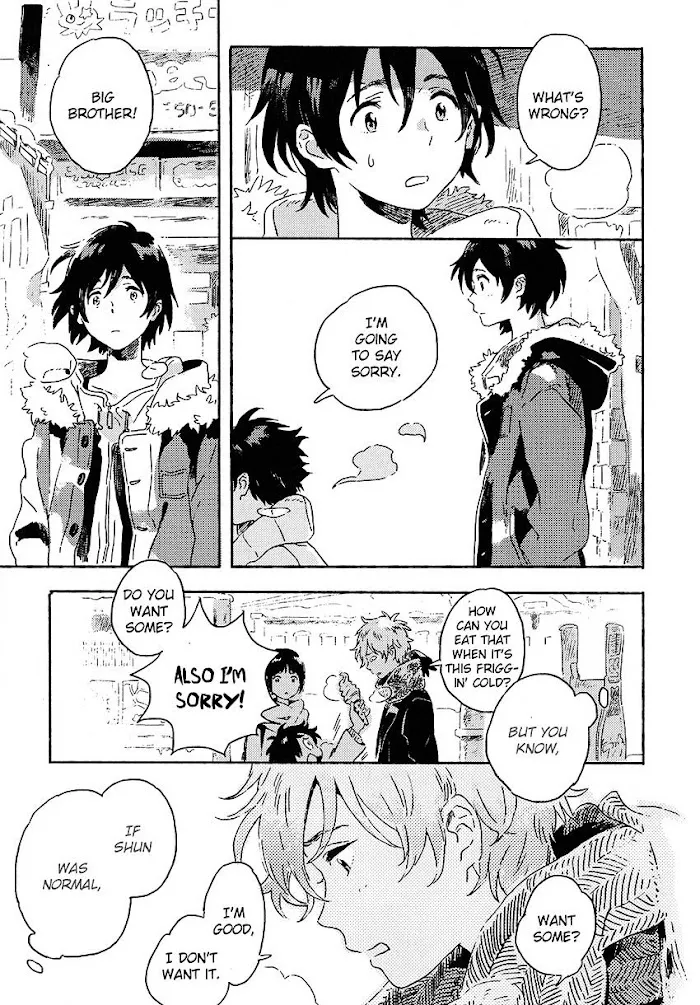 Harukaze No Étranger - Chapter 5 Page 29