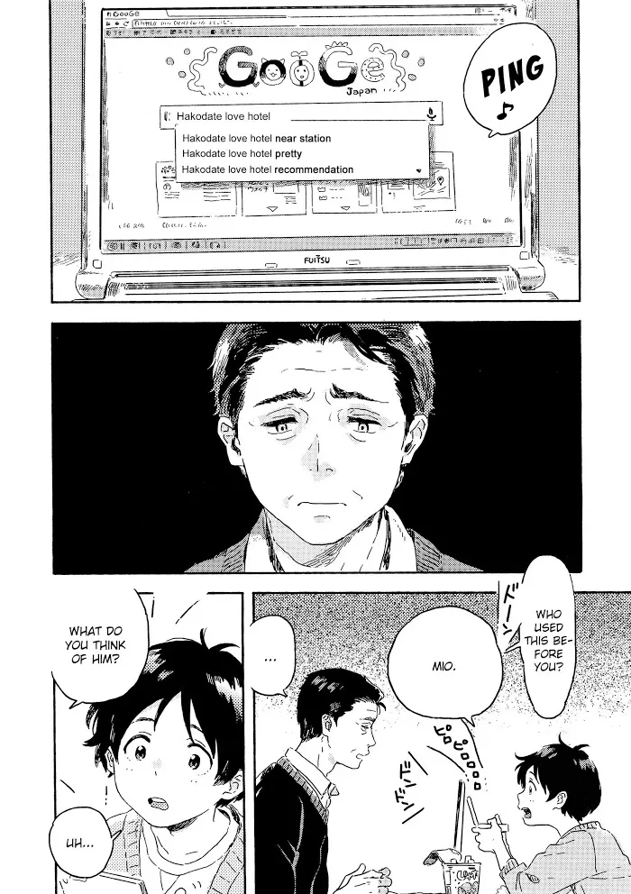 Harukaze No Étranger - Chapter 6 Page 8