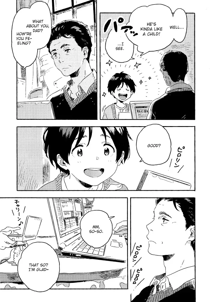 Harukaze No Étranger - Chapter 6 Page 9