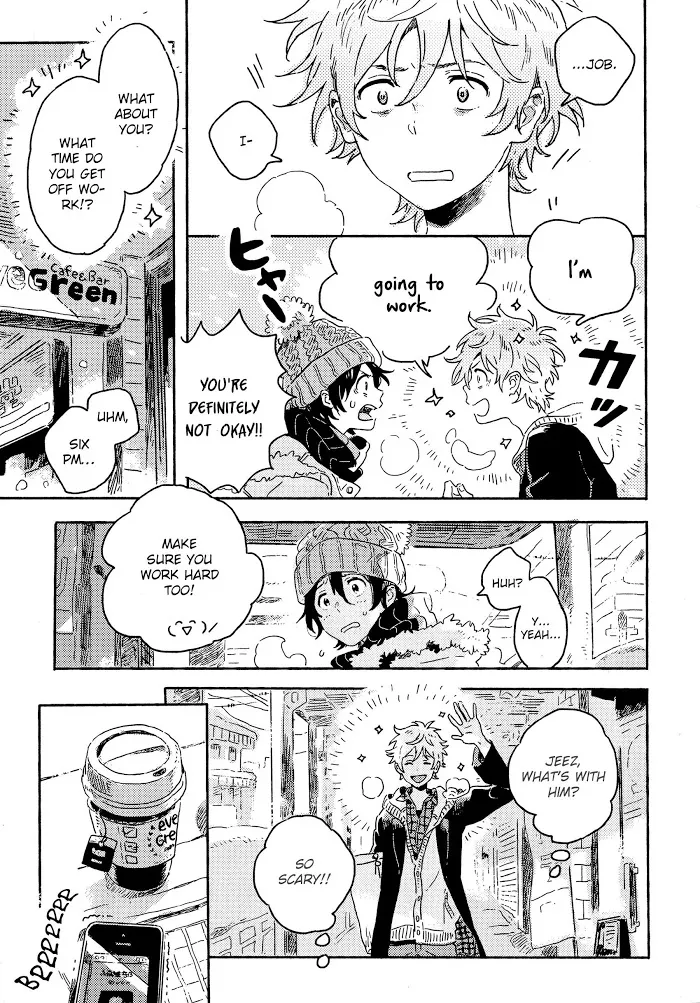 Harukaze No Étranger - Chapter 6 Page 11