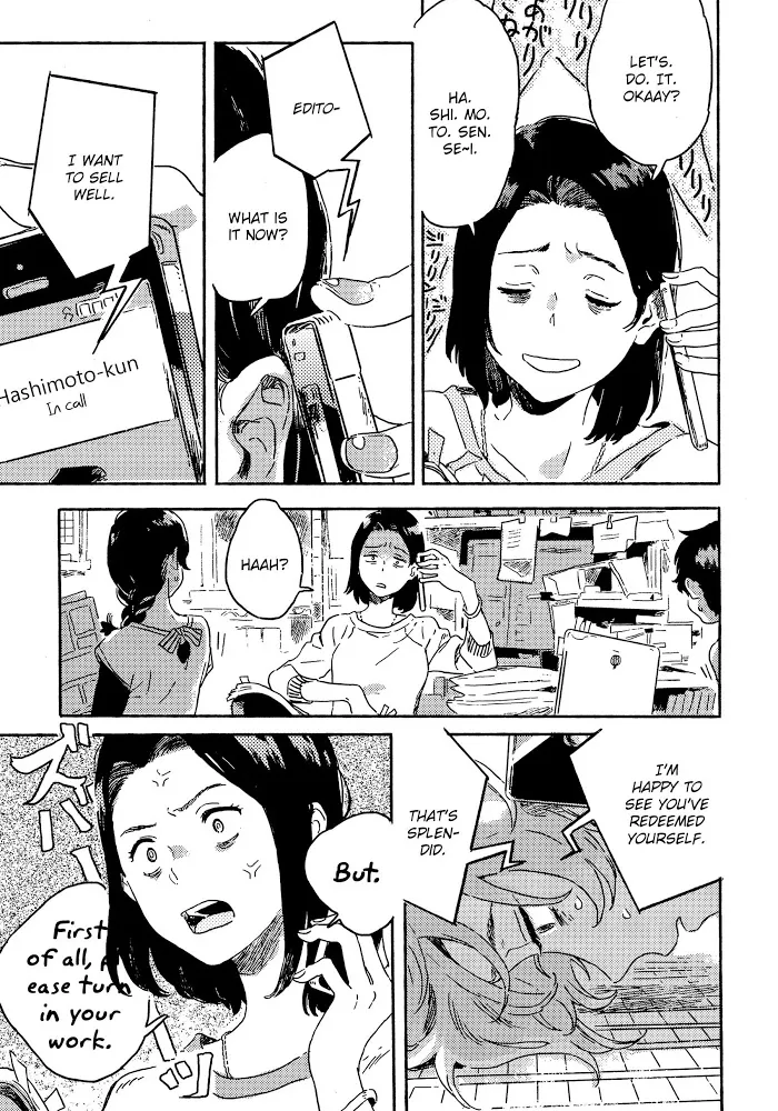 Harukaze No Étranger - Chapter 6 Page 13