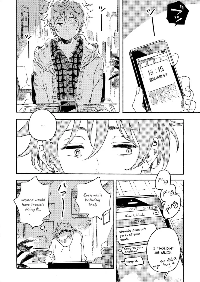 Harukaze No Étranger - Chapter 6 Page 14