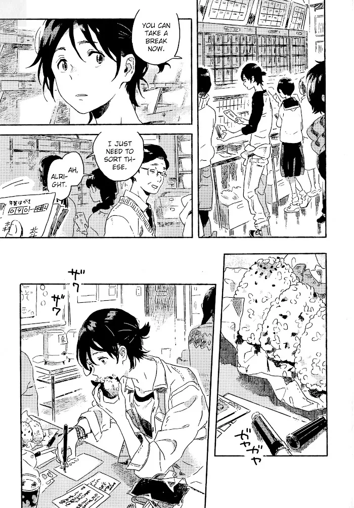 Harukaze No Étranger - Chapter 6 Page 15