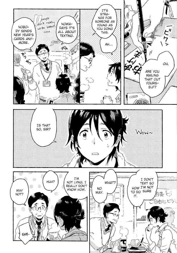 Harukaze No Étranger - Chapter 6 Page 16