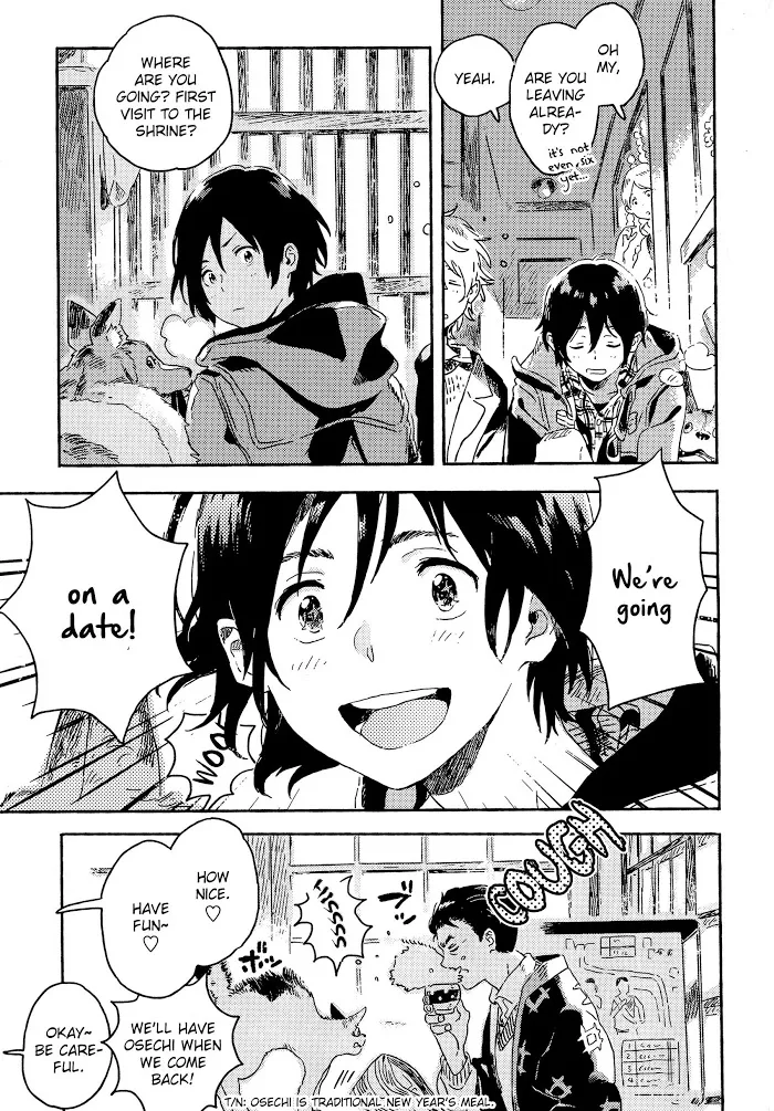 Harukaze No Étranger - Chapter 6 Page 25