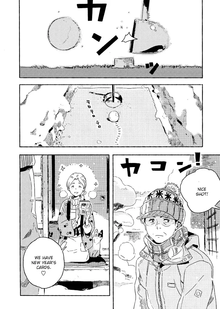 Harukaze No Étranger - Chapter 6 Page 38