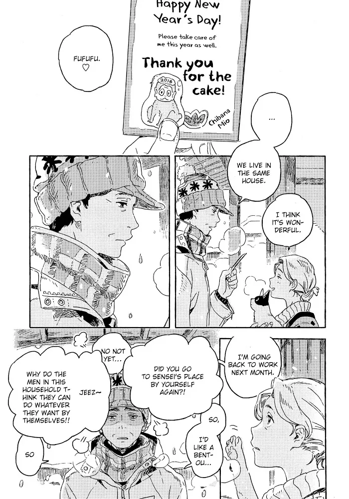 Harukaze No Étranger - Chapter 6 Page 39