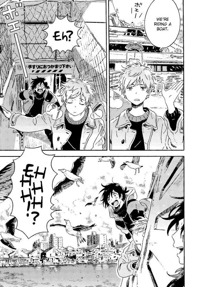 Harukaze No Étranger - Chapter 7.5 Page 4