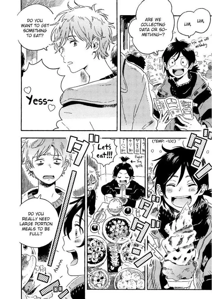 Harukaze No Étranger - Chapter 7.5 Page 5