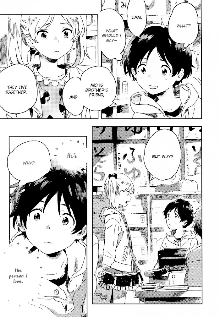 Harukaze No Étranger - Chapter 7 Page 5