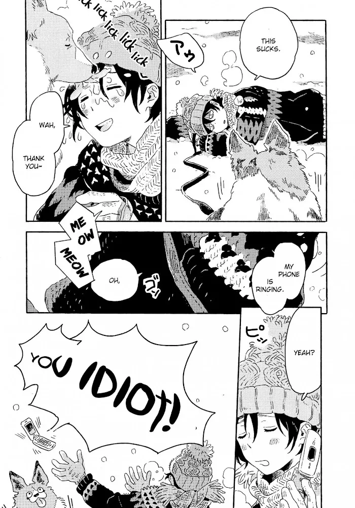 Harukaze No Étranger - Chapter 7 Page 8