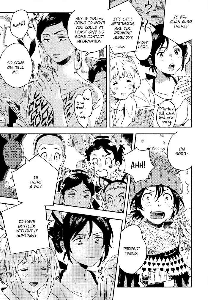 Harukaze No Étranger - Chapter 7 Page 10