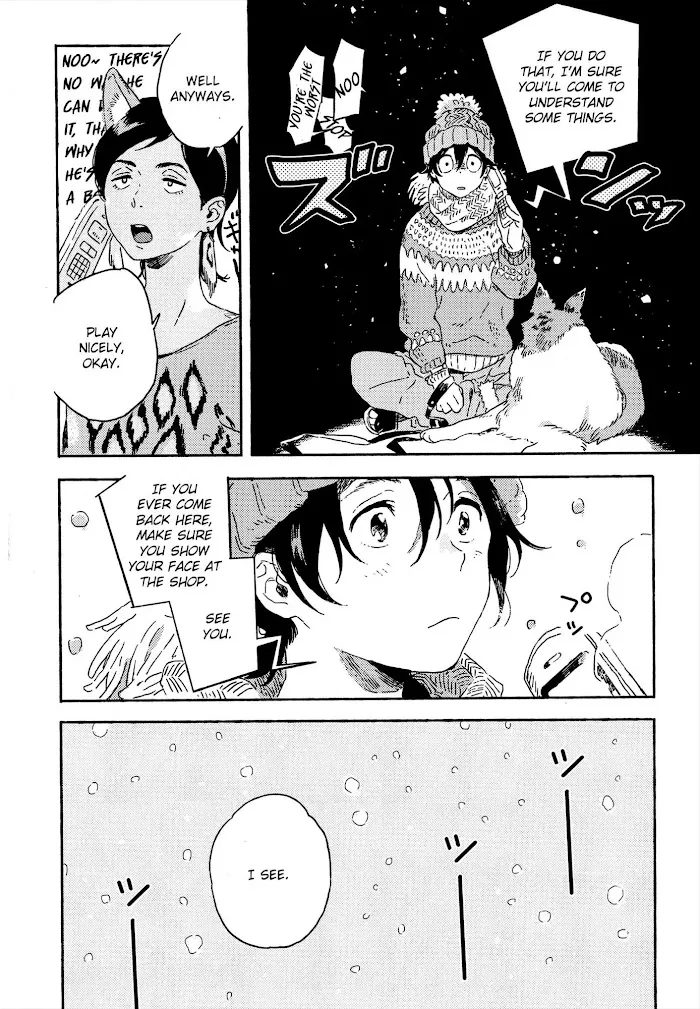 Harukaze No Étranger - Chapter 7 Page 14