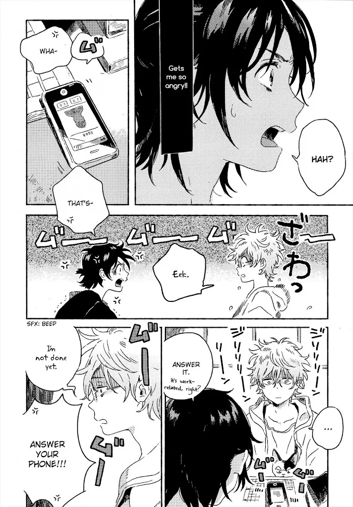 Harukaze No Étranger - Chapter 7 Page 17