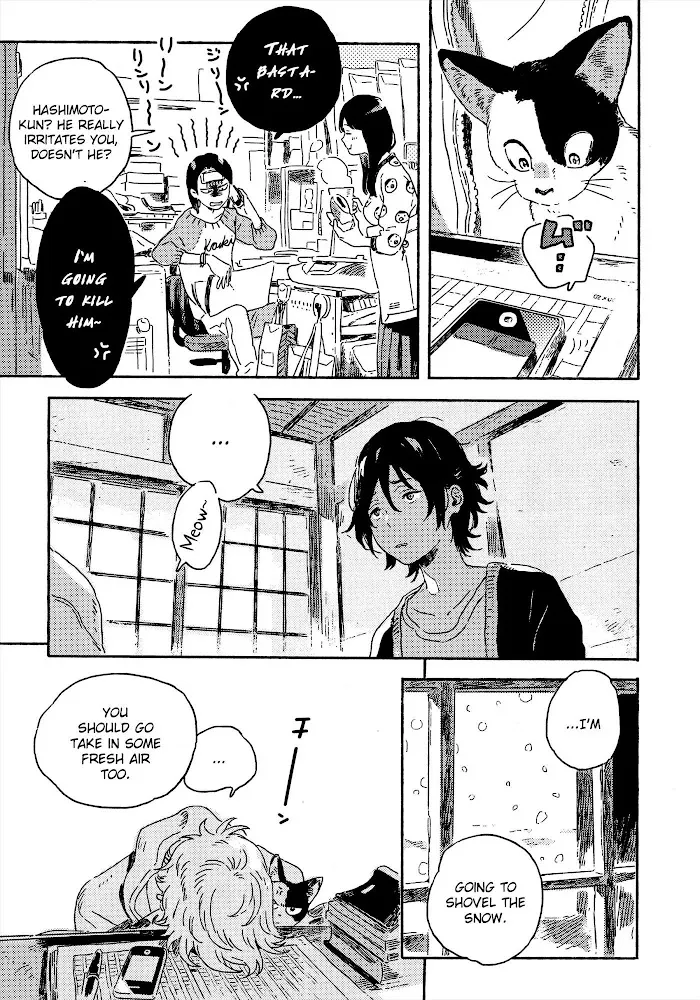 Harukaze No Étranger - Chapter 7 Page 18
