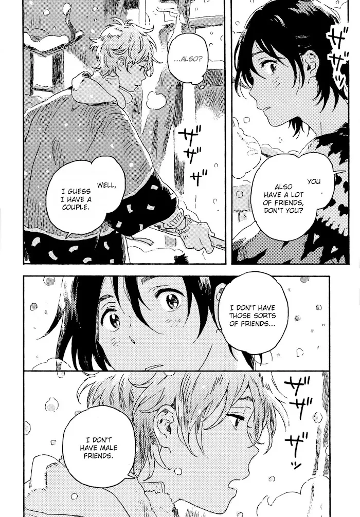 Harukaze No Étranger - Chapter 7 Page 19