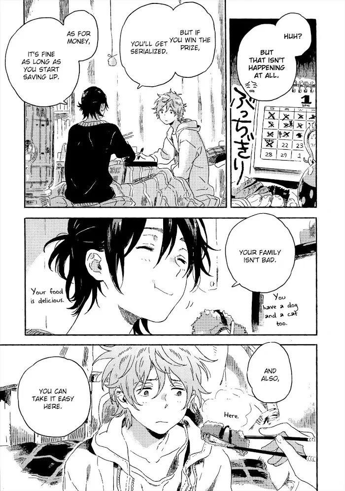 Harukaze No Étranger - Chapter 7 Page 22