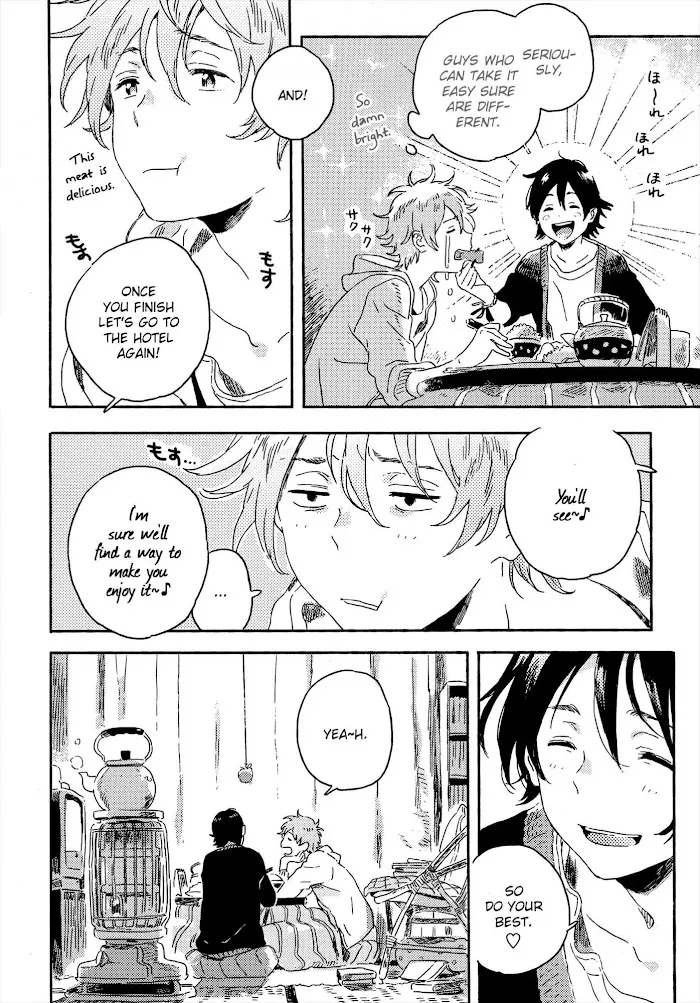 Harukaze No Étranger - Chapter 7 Page 23