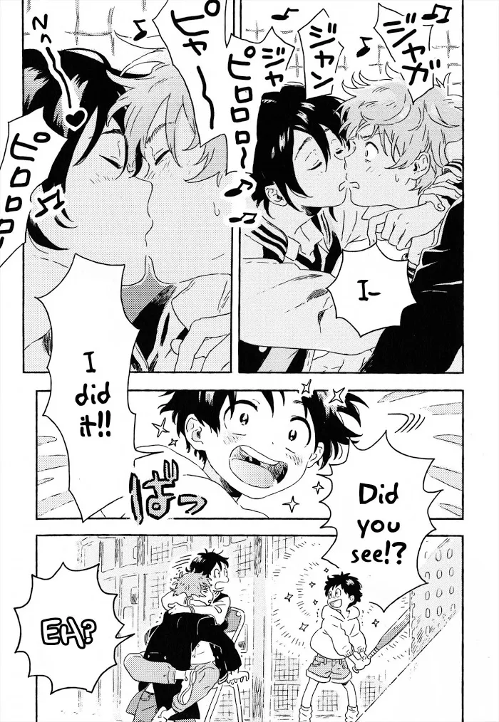 Harukaze No Étranger - Chapter 8.5 Page 1