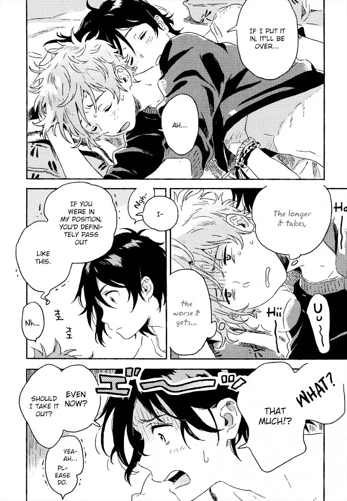Harukaze No Étranger - Chapter 8.5 Page 8