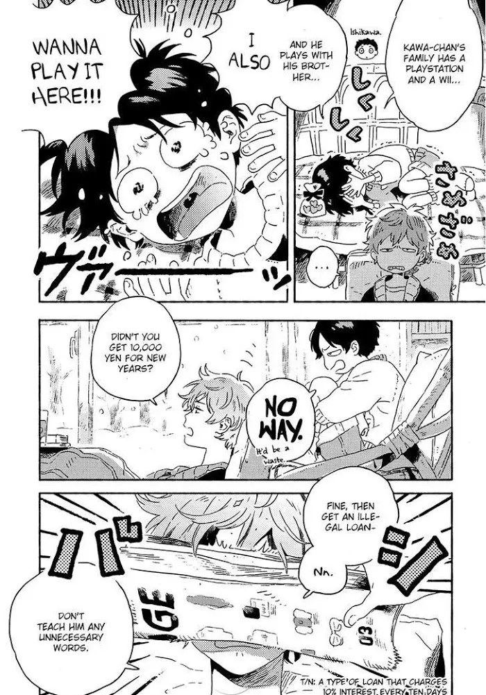 Harukaze No Étranger - Chapter 8 Page 18