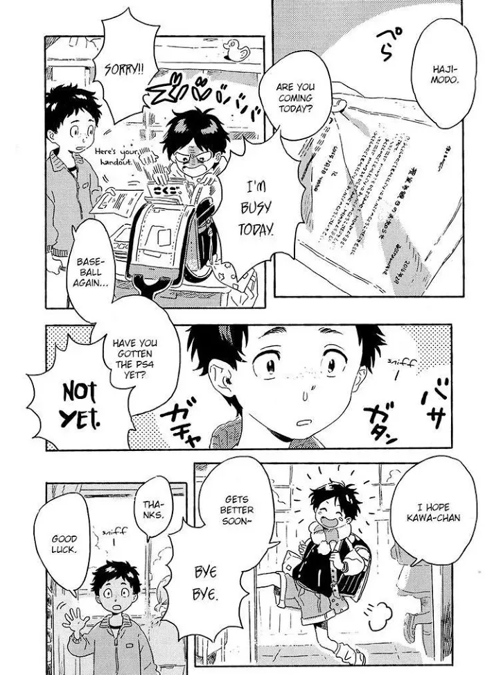 Harukaze No Étranger - Chapter 8 Page 26