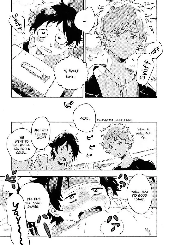 Harukaze No Étranger - Chapter 8 Page 33