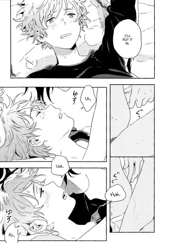 Harukaze No Étranger - Chapter 8 Page 43