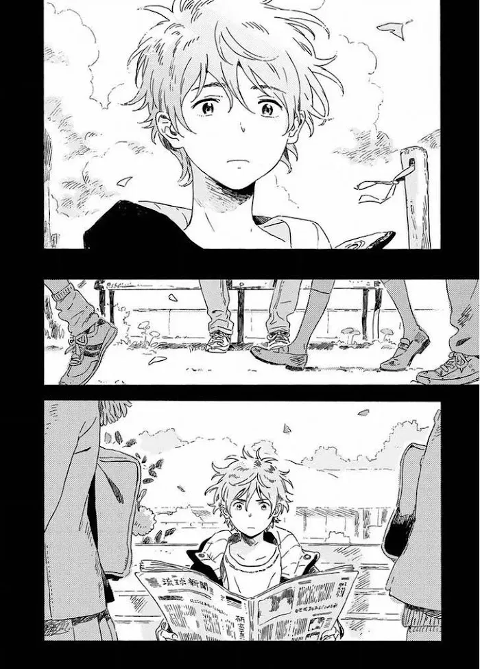 Harukaze No Étranger - Chapter 8 Page 50