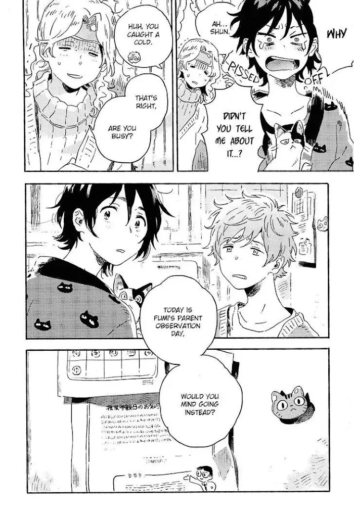 Harukaze No Étranger - Chapter 8 Page 56