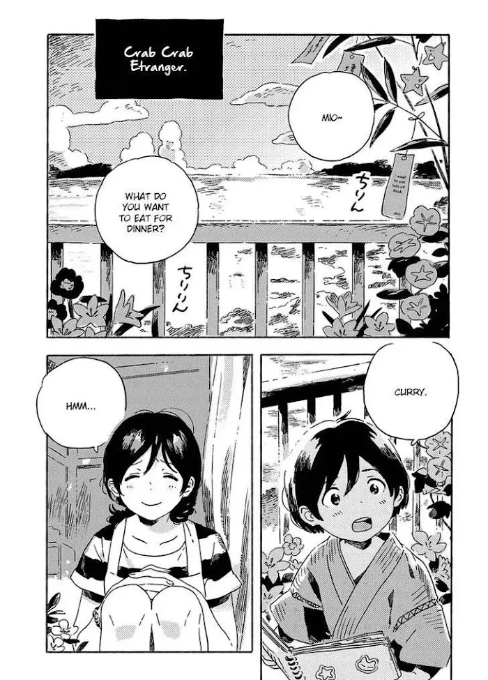 Harukaze No Étranger - Chapter 8 Page 58