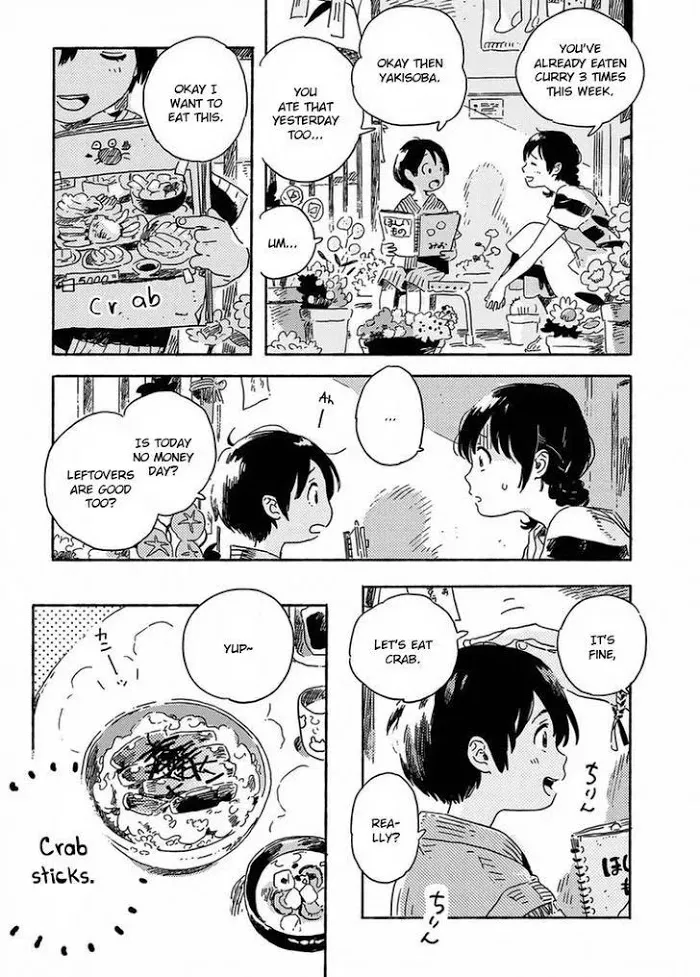 Harukaze No Étranger - Chapter 8 Page 59