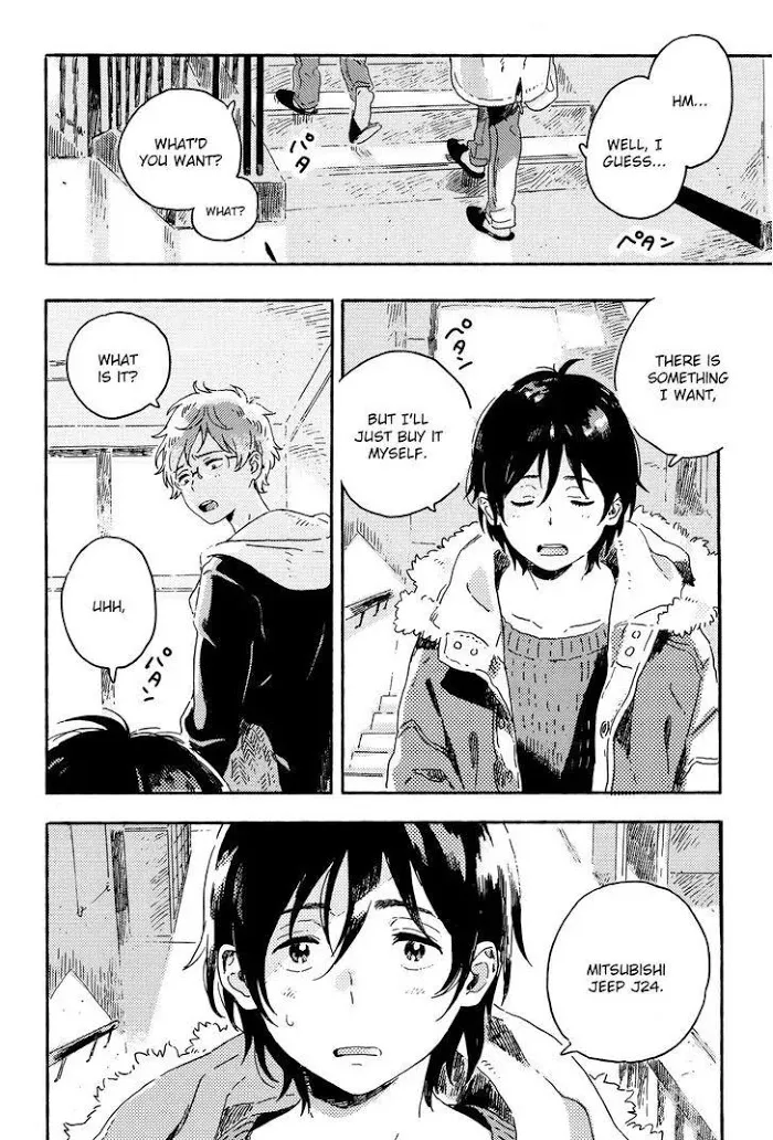 Harukaze No Étranger - Chapter 9 Page 2