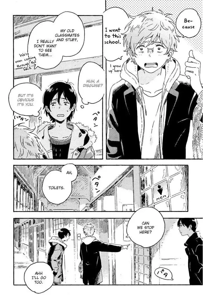 Harukaze No Étranger - Chapter 9 Page 4