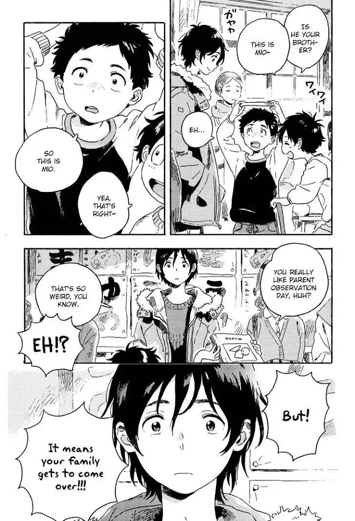 Harukaze No Étranger - Chapter 9 Page 7