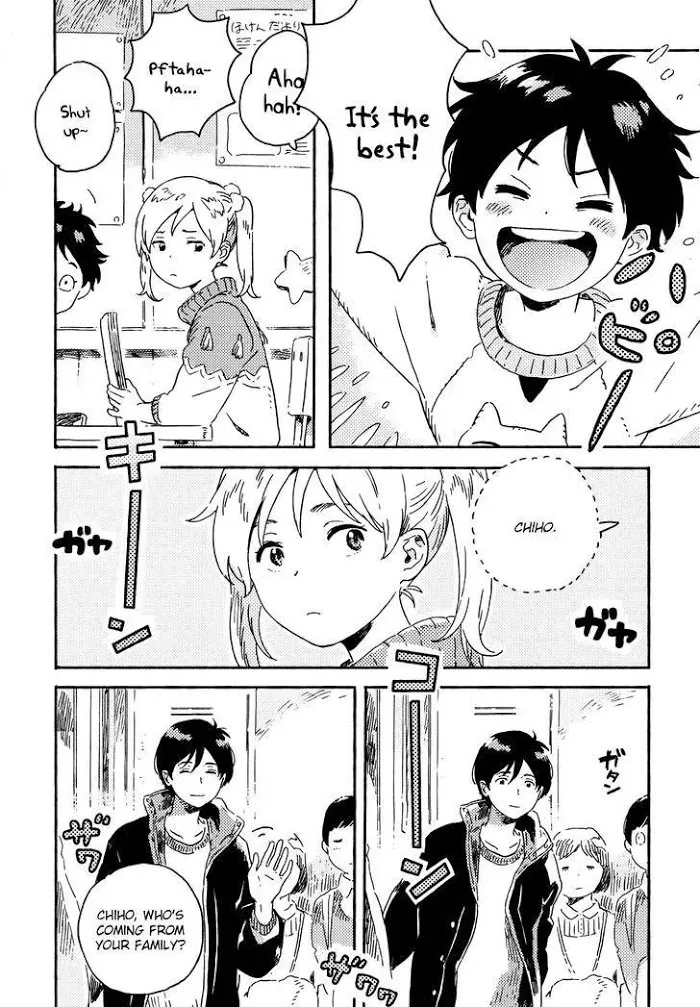 Harukaze No Étranger - Chapter 9 Page 8