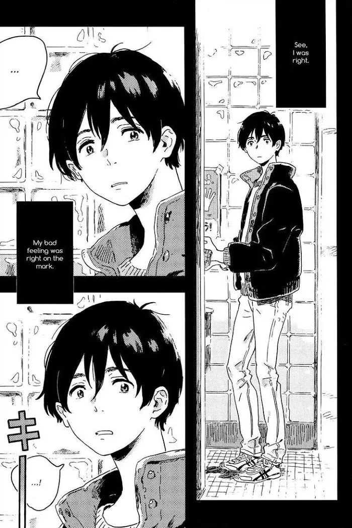 Harukaze No Étranger - Chapter 9 Page 11