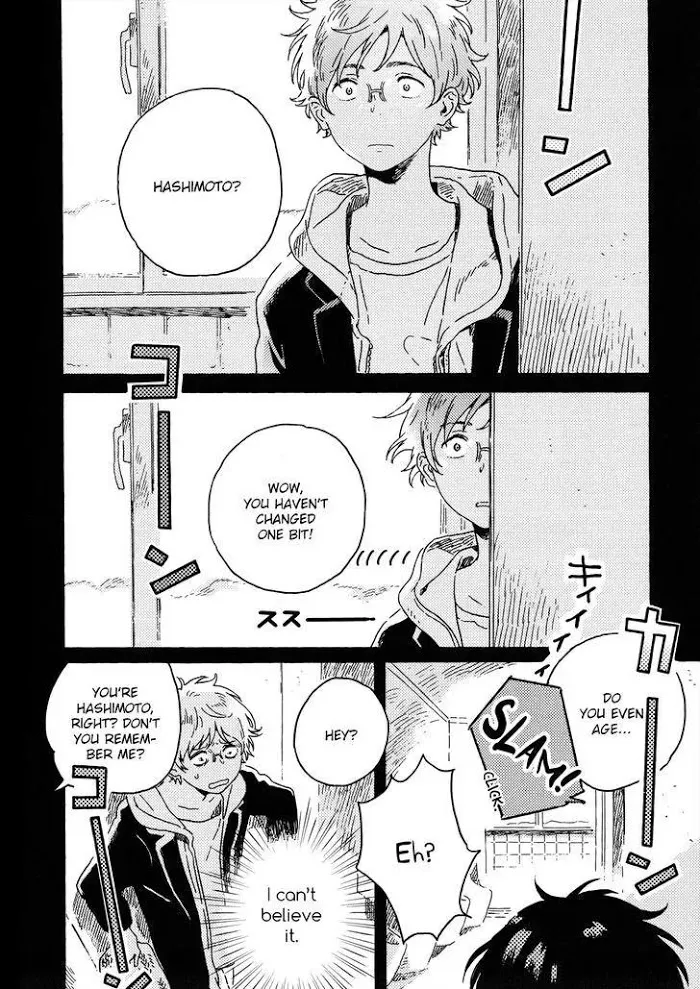 Harukaze No Étranger - Chapter 9 Page 12
