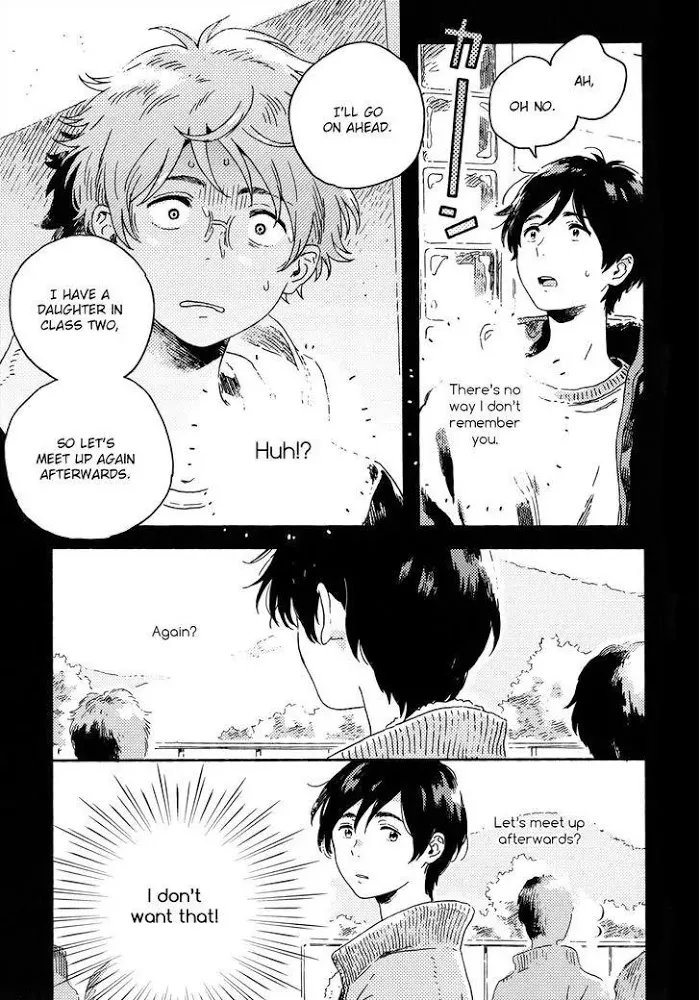 Harukaze No Étranger - Chapter 9 Page 13
